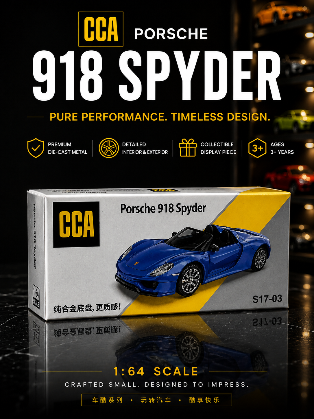 CCA Porsche 918 Spyder - 1:64 Die-Cast Model