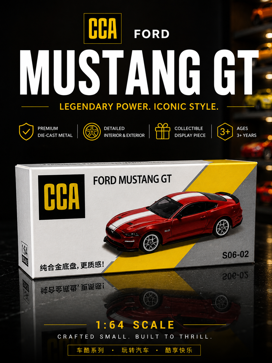 CCA Ford Mustang GT - 1:64 Die-Cast Model (S06-02)